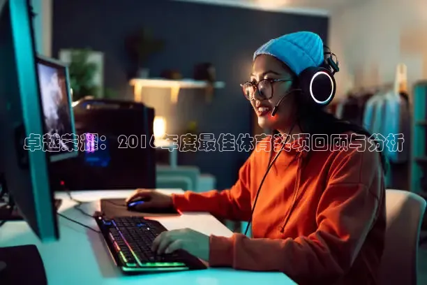 鲸鱼体育官网